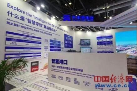 第15屆世界國際交通展 交通收費設備如何引領智慧出行新未來