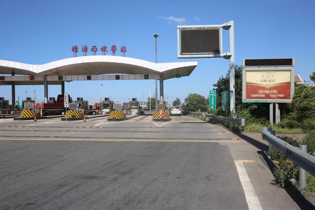 媒體視角 高速收費站燈箱——被低估的交通收費設備革新力量