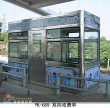 智能交通收費設備的演進與未來
