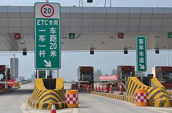 天津高速公路加速智慧升級(jí) 部分收費(fèi)站入口推行客車全ETC車道方案