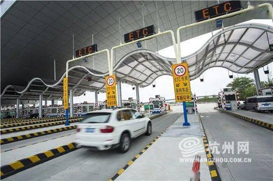 杭州司機(jī)必看 1月28日起省內(nèi)高速收費(fèi)設(shè)備升級(jí)，行車新規(guī)詳解
